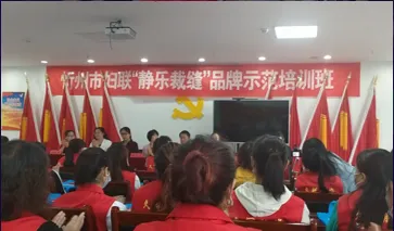 Совместная работа ради взаимовыго111 (87) Совместная работа ради взаимовыго111 (87)