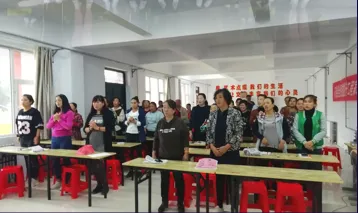 Совместная работа ради взаимовыго111 (88) Совместная работа ради взаимовыго111 (88)