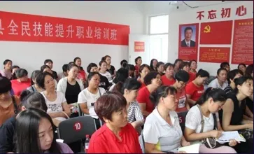 Совместная работа ради взаимовыго111 (89) Совместная работа ради взаимовыго111 (89)