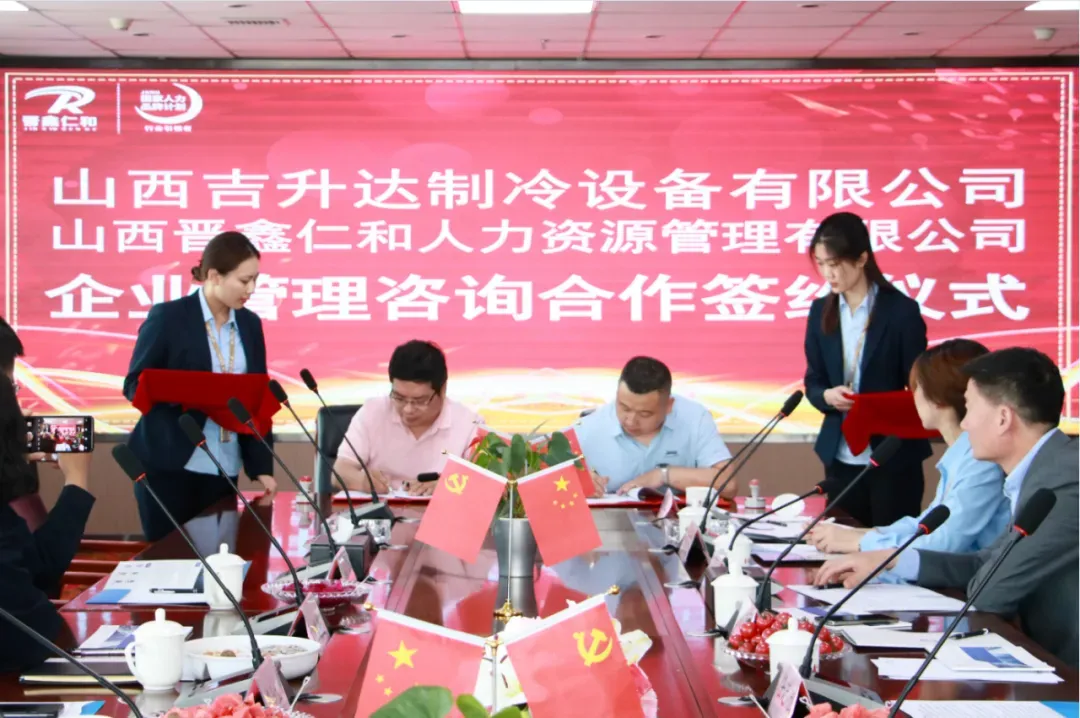 Совместная работа ради взаимовыго111 (9) Совместная работа ради взаимовыго111 (9)