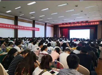 Совместная работа ради взаимовыго111 (95) Совместная работа ради взаимовыго111 (95)