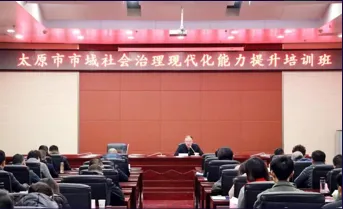 Совместная работа ради взаимовыго111 (97) Совместная работа ради взаимовыго111 (97)