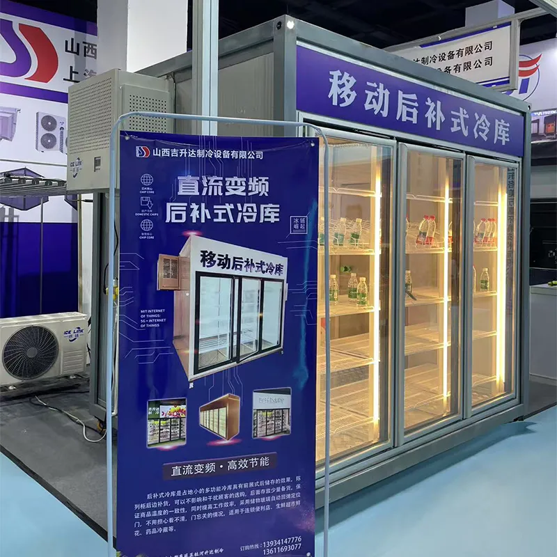 Холодильные камеры с задней загрузкой (4) Холодильные камеры с задней загрузкой (4)