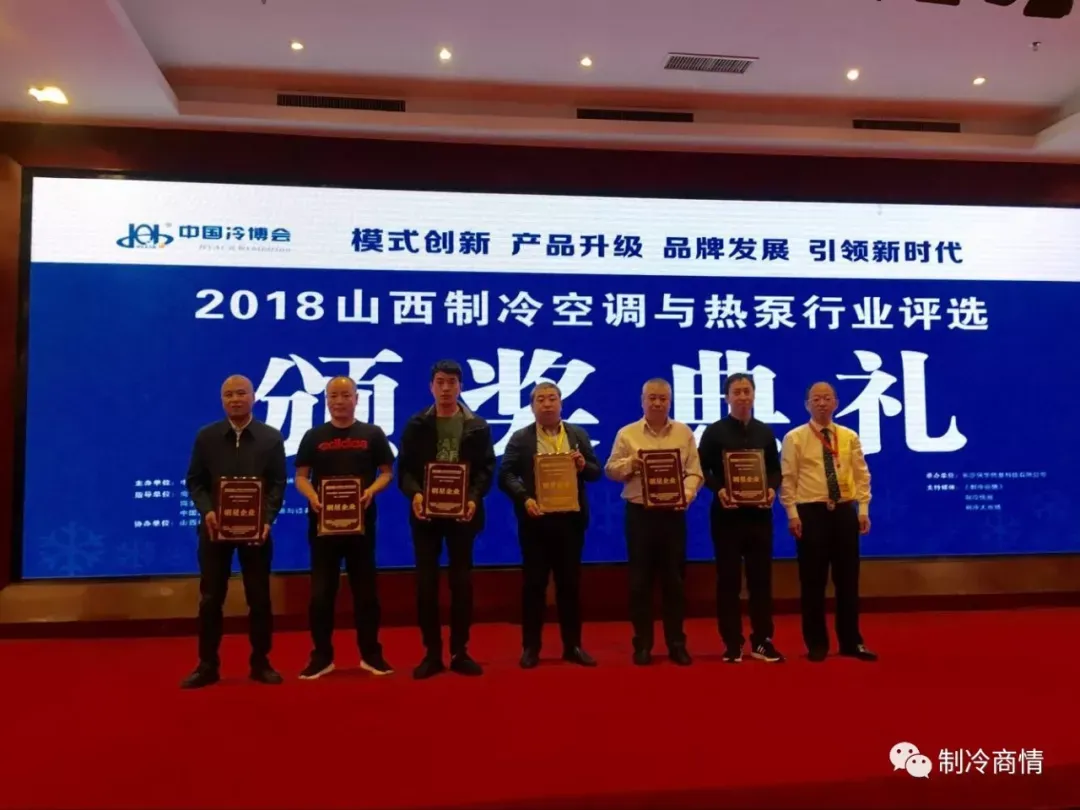 《Значительный прорыв! Компрессоры меняют мир холодильного хранения》123 (10) 《Значительный прорыв! Компрессоры меняют мир холодильного хранения》123 (10)