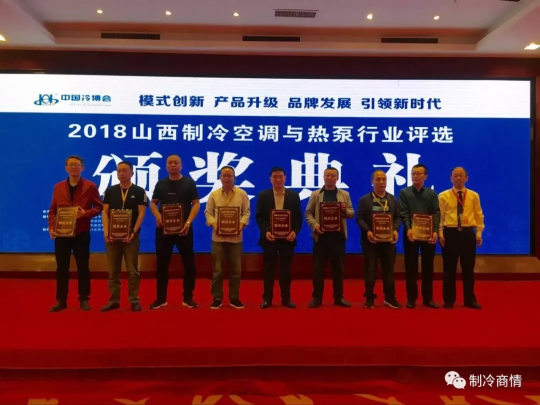 《Значительный прорыв! Компрессоры меняют мир холодильного хранения》123 (10)123 《Значительный прорыв! Компрессоры меняют мир холодильного хранения》123 (10)123