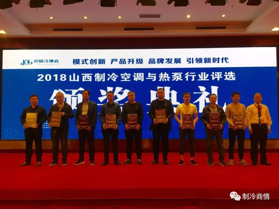 《Значительный прорыв! Компрессоры меняют мир холодильного хранения》123 (12) 《Значительный прорыв! Компрессоры меняют мир холодильного хранения》123 (12)