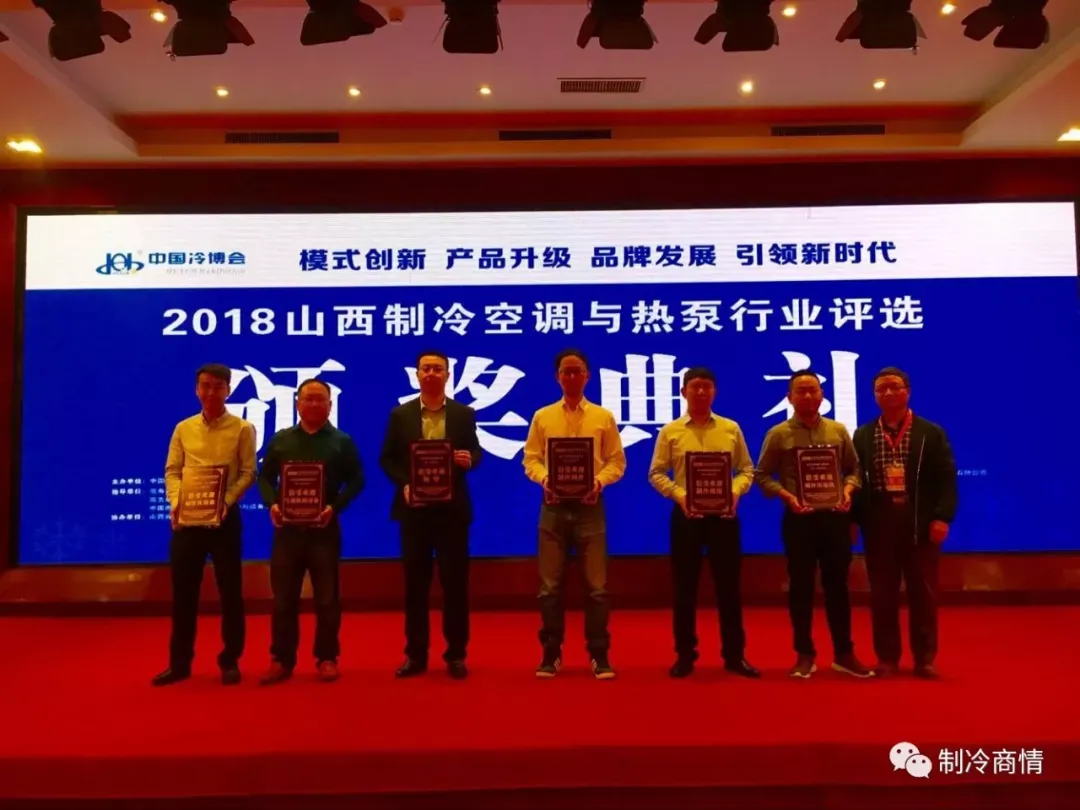 《Значительный прорыв! Компрессоры меняют мир холодильного хранения》123 (13) 《Значительный прорыв! Компрессоры меняют мир холодильного хранения》123 (13)