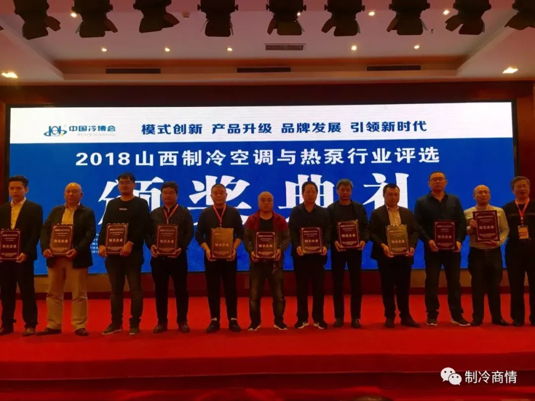 《Значительный прорыв! Компрессоры меняют мир холодильного хранения》123 (14) 《Значительный прорыв! Компрессоры меняют мир холодильного хранения》123 (14)