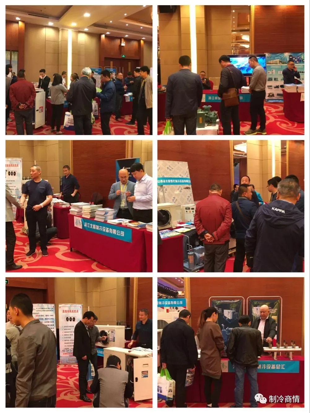 《Значительный прорыв! Компрессоры меняют мир холодильного хранения》123 (16) 《Значительный прорыв! Компрессоры меняют мир холодильного хранения》123 (16)