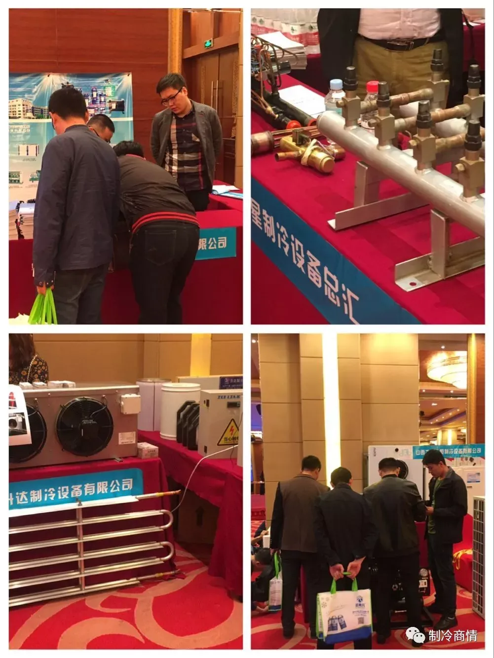 《Значительный прорыв! Компрессоры меняют мир холодильного хранения》123 (17) 《Значительный прорыв! Компрессоры меняют мир холодильного хранения》123 (17)